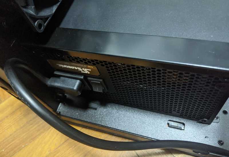 PSU Extension Cable